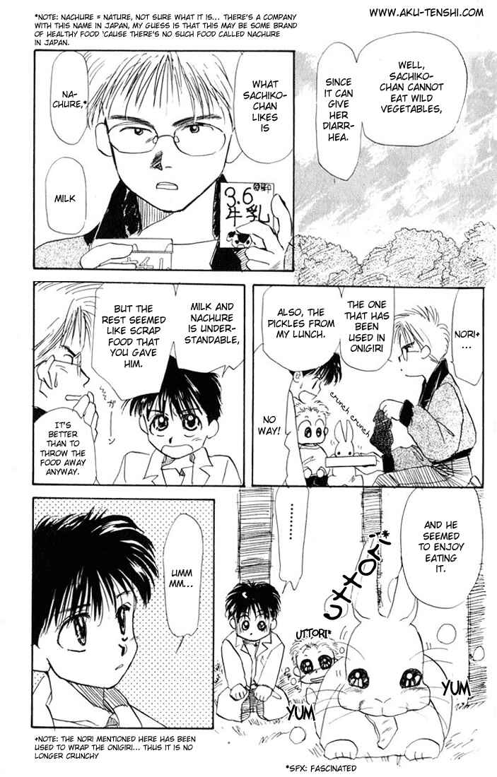 Page 12 Chapter 10 Aka-chan to Boku