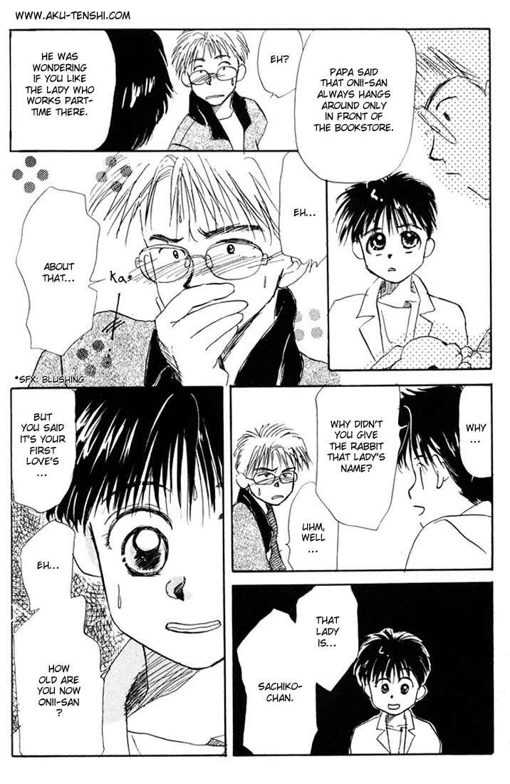 Page 13 Chapter 10 Aka-chan to Boku