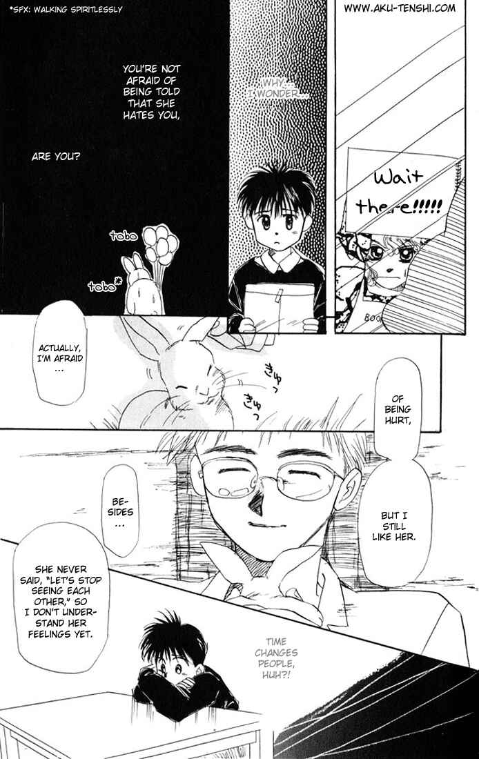 Page 16 Chapter 10 Aka-chan to Boku