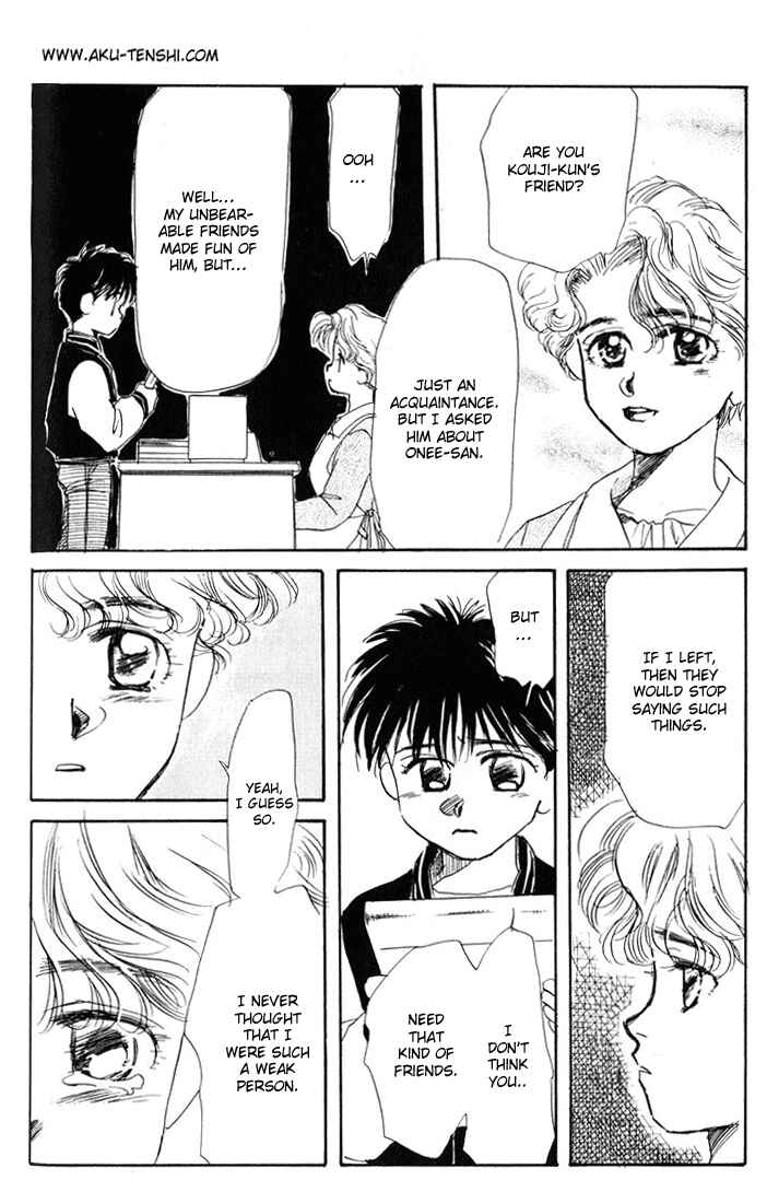 Page 25 Chapter 10 Aka-chan to Boku
