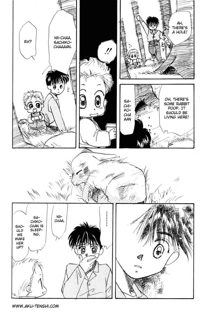 Page 27 Chapter 10 Aka-chan to Boku