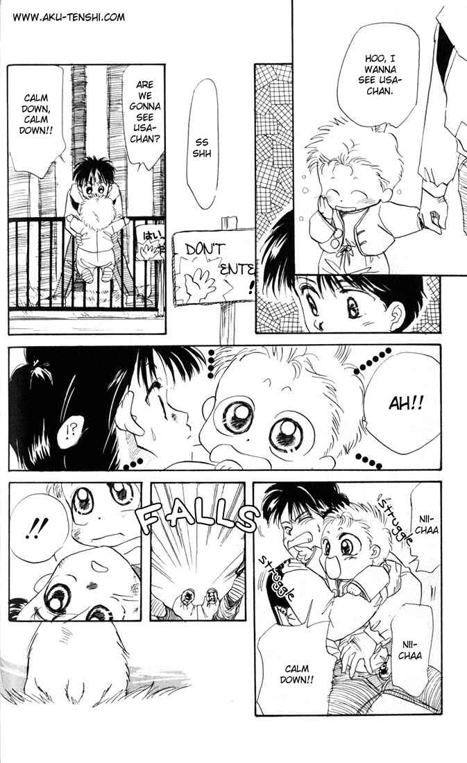 Page 4 Chapter 10 Aka-chan to Boku