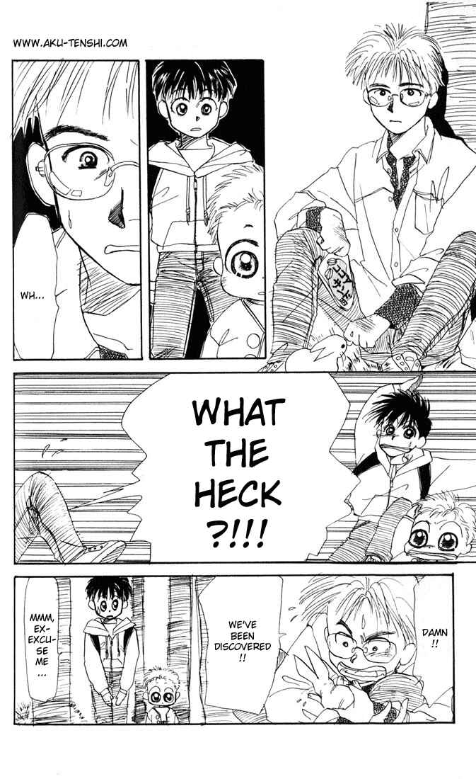 Page 6 Chapter 10 Aka-chan to Boku