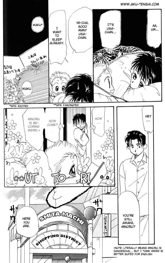 Page 9 Chapter 10 Aka-chan to Boku