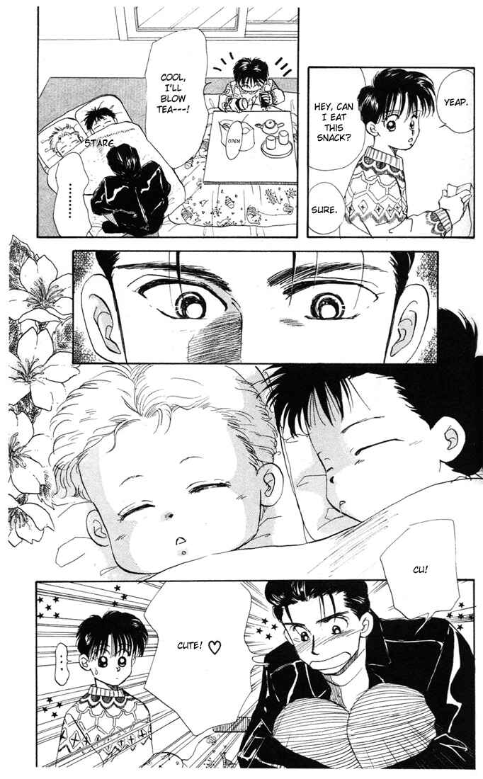 Page 18 Chapter 25 Aka-chan to Boku