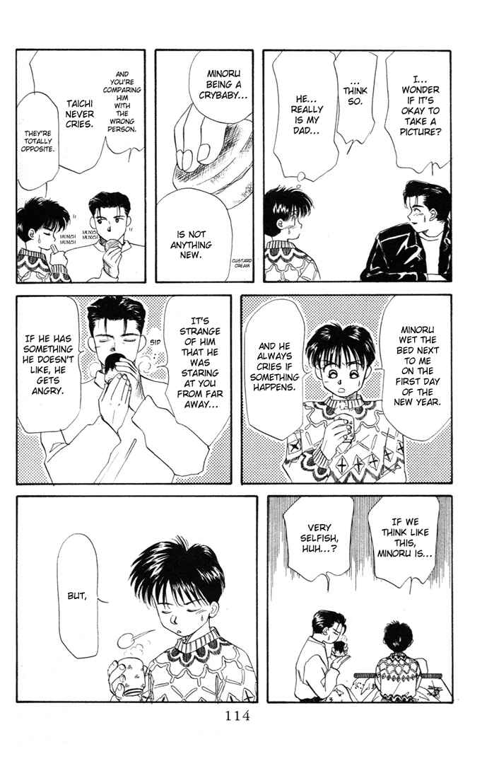 Page 19 Chapter 25 Aka-chan to Boku