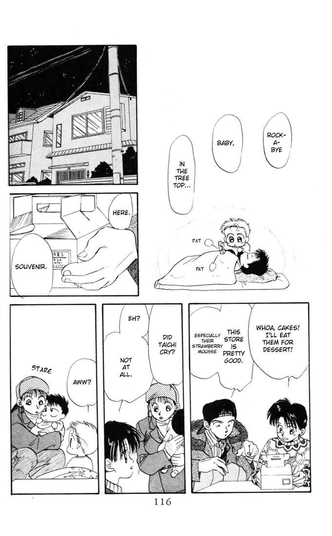 Page 21 Chapter 25 Aka-chan to Boku