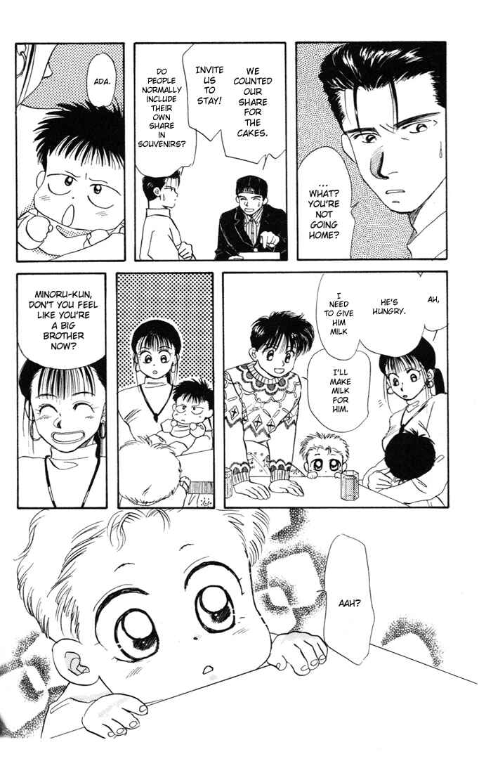Page 23 Chapter 25 Aka-chan to Boku