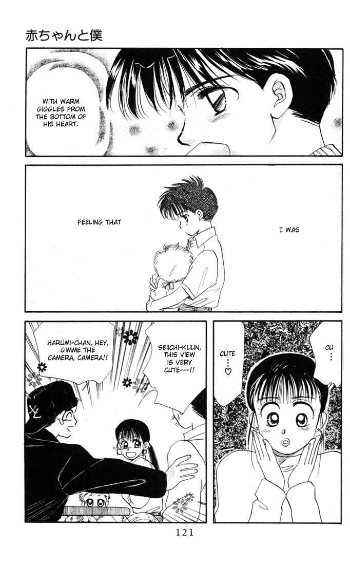 Page 26 Chapter 25 Aka-chan to Boku