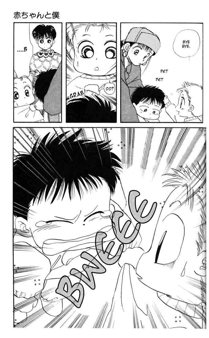 Page 28 Chapter 25 Aka-chan to Boku