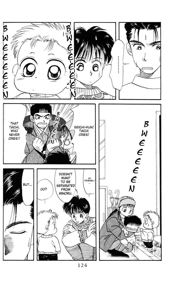 Page 29 Chapter 25 Aka-chan to Boku
