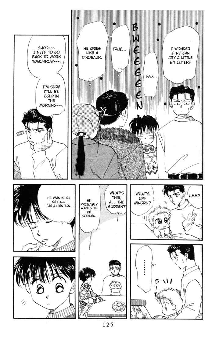 Page 30 Chapter 25 Aka-chan to Boku
