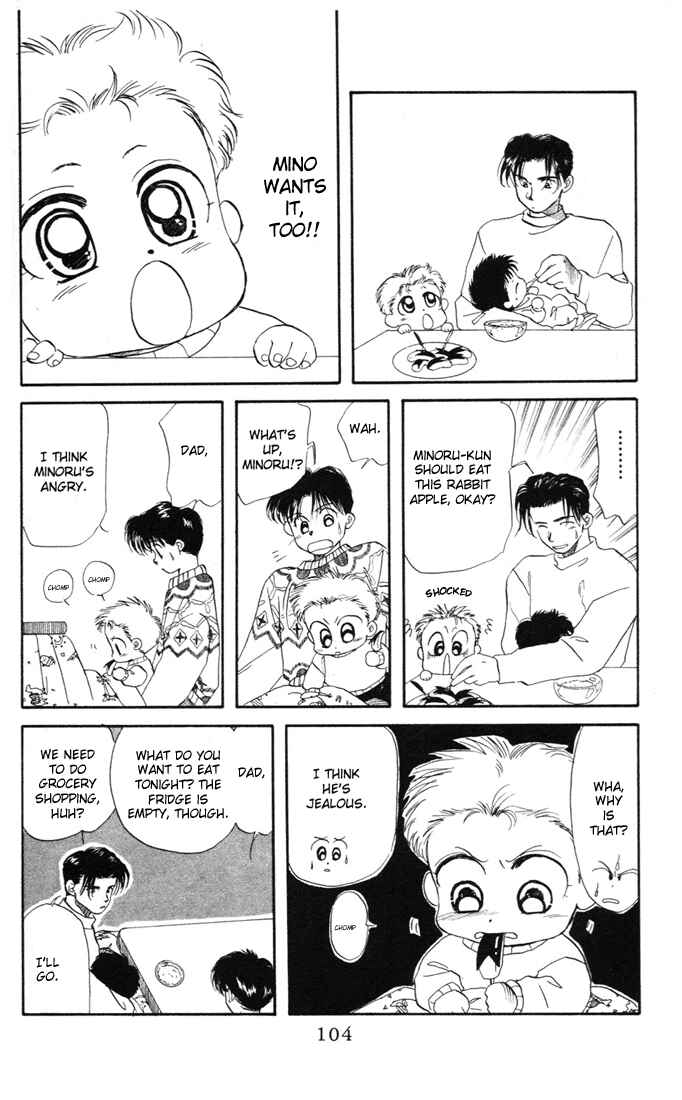 Page 9 Chapter 25 Aka-chan to Boku