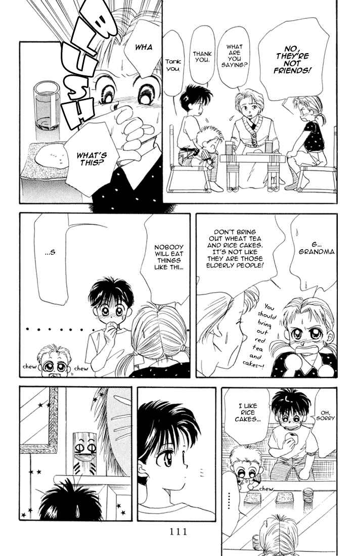Page 17 Chapter 14 Aka-chan to Boku