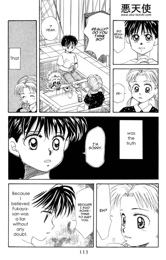 Page 19 Chapter 14 Aka-chan to Boku