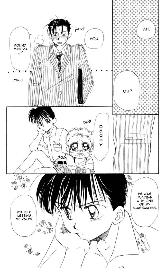 Page 2 Chapter 14 Aka-chan to Boku