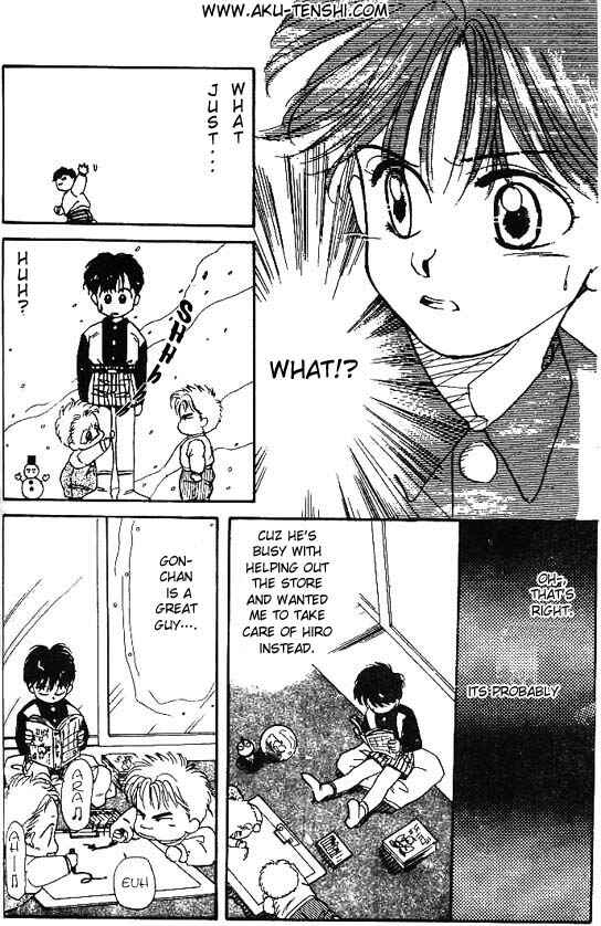 Page 12 Chapter 3 Aka-chan to Boku
