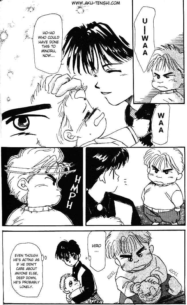 Page 14 Chapter 3 Aka-chan to Boku