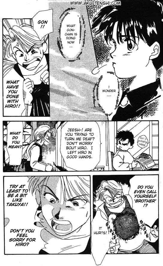 Page 15 Chapter 3 Aka-chan to Boku