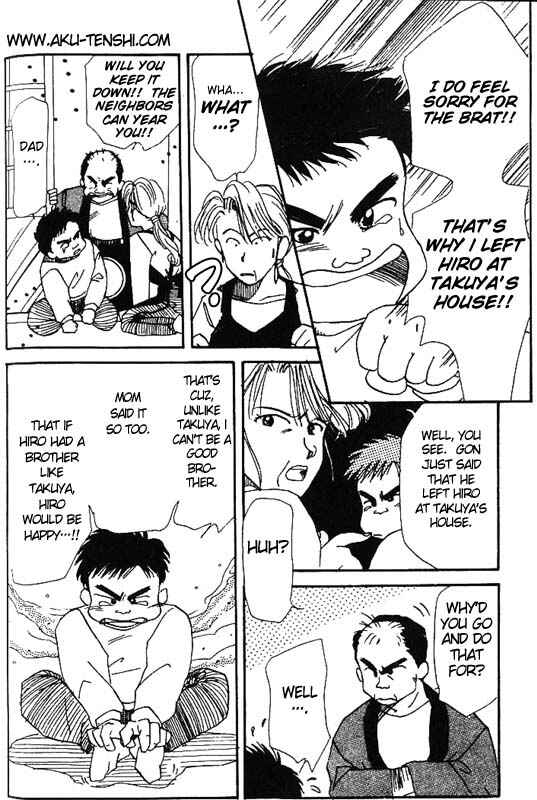 Page 16 Chapter 3 Aka-chan to Boku