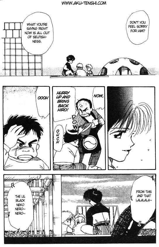 Page 18 Chapter 3 Aka-chan to Boku