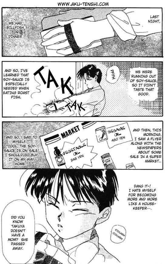 Page 2 Chapter 3 Aka-chan to Boku