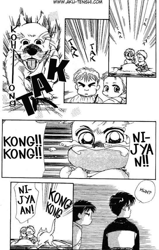 Page 21 Chapter 3 Aka-chan to Boku