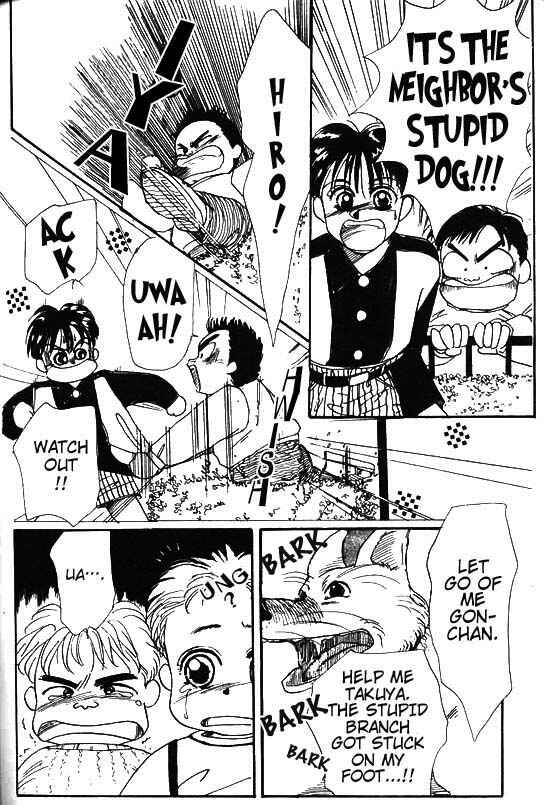 Page 22 Chapter 3 Aka-chan to Boku