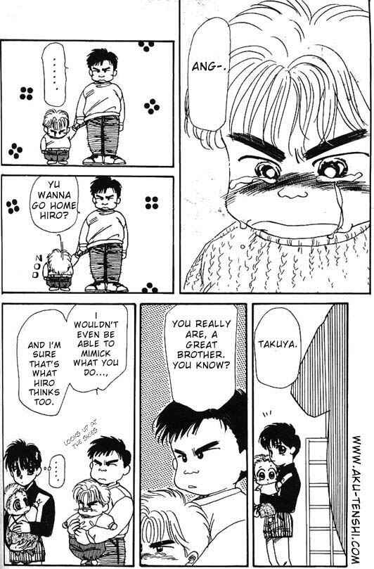 Page 26 Chapter 3 Aka-chan to Boku