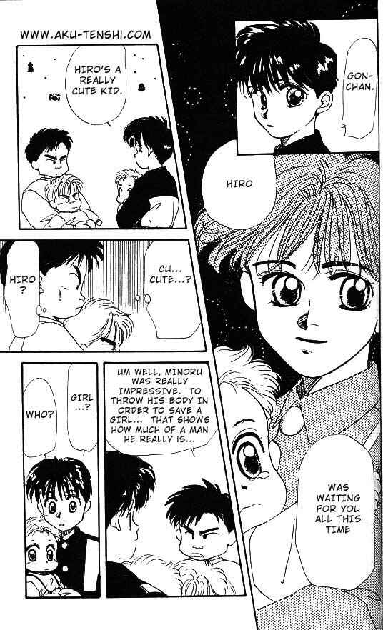 Page 27 Chapter 3 Aka-chan to Boku
