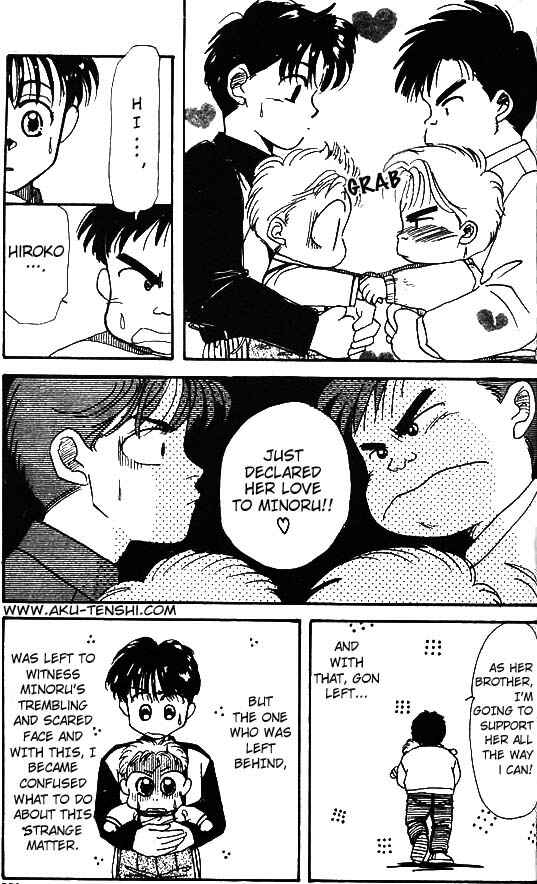 Page 29 Chapter 3 Aka-chan to Boku