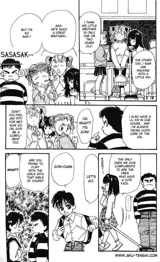 Page 3 Chapter 3 Aka-chan to Boku
