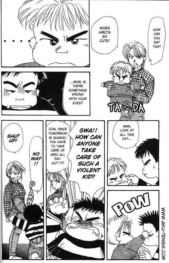 Page 8 Chapter 3 Aka-chan to Boku