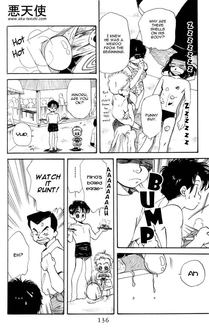 Page 12 Chapter 15 Aka-chan to Boku