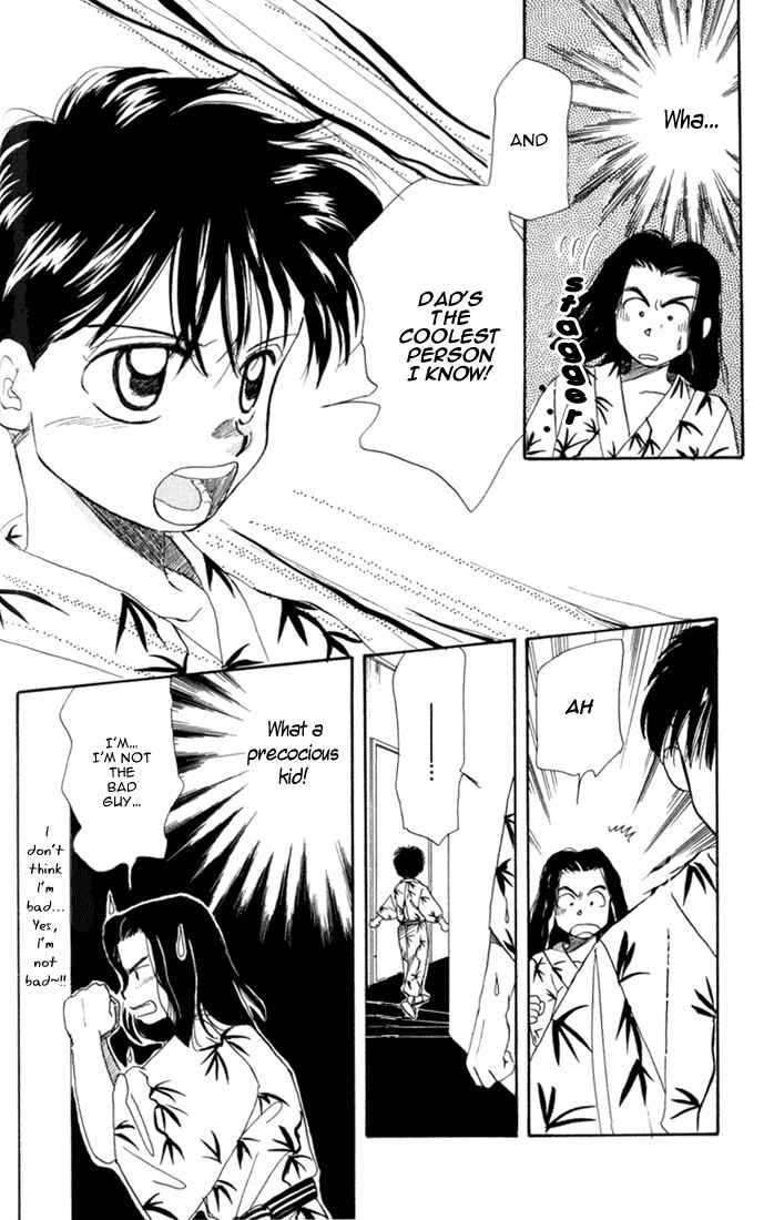Page 18 Chapter 15 Aka-chan to Boku