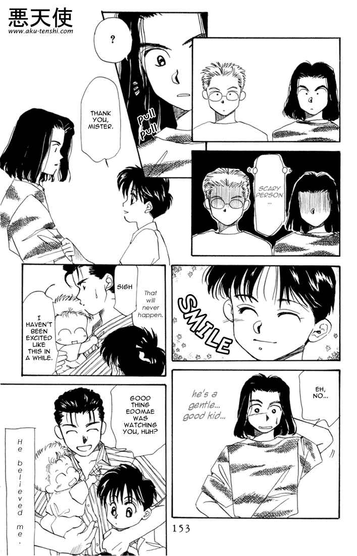 Page 29 Chapter 15 Aka-chan to Boku