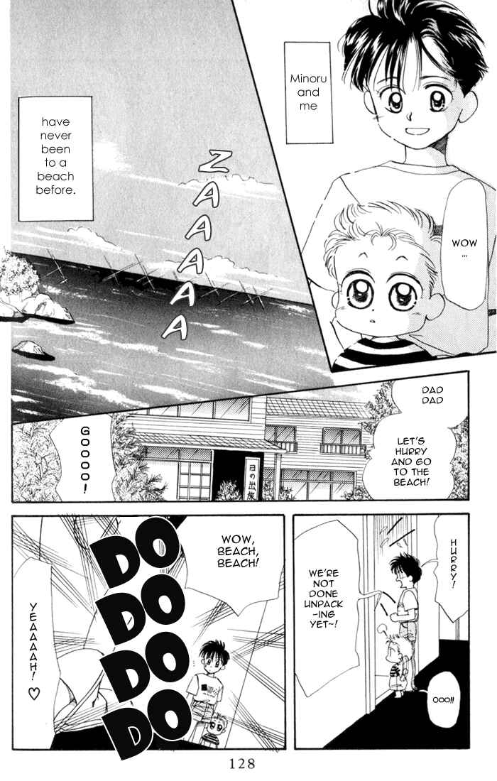 Page 4 Chapter 15 Aka-chan to Boku