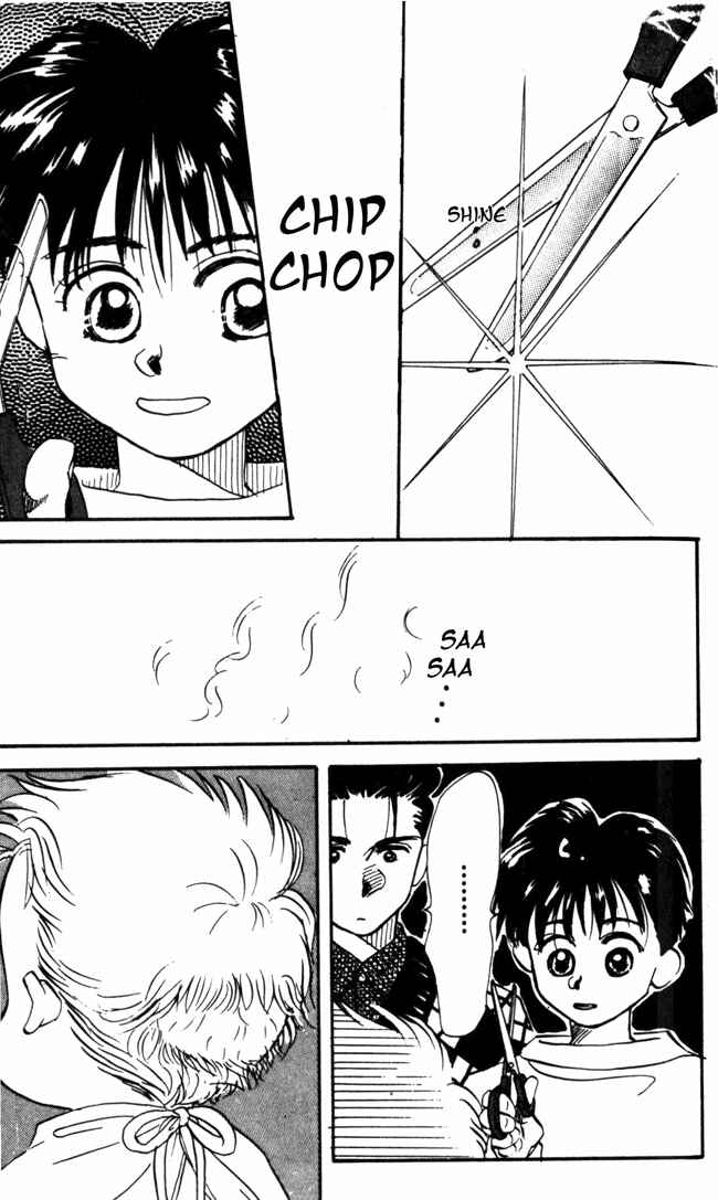 Page 10 Chapter 7 Aka-chan to Boku