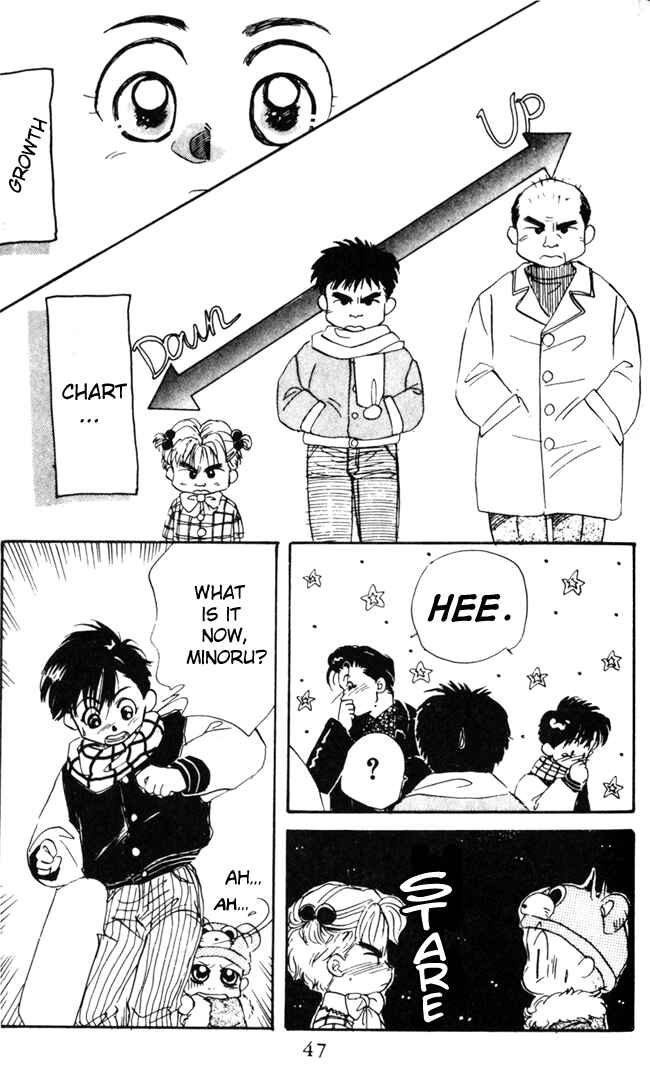 Page 14 Chapter 7 Aka-chan to Boku