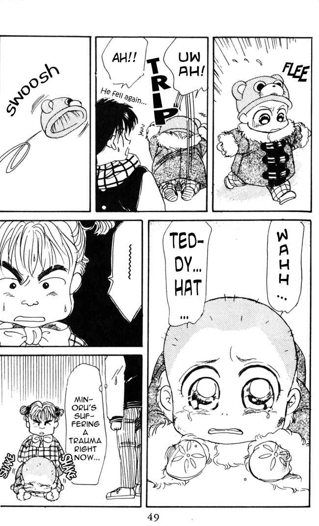 Page 16 Chapter 7 Aka-chan to Boku