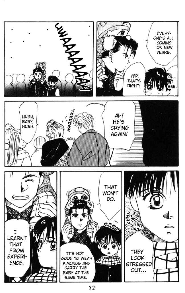 Page 19 Chapter 7 Aka-chan to Boku
