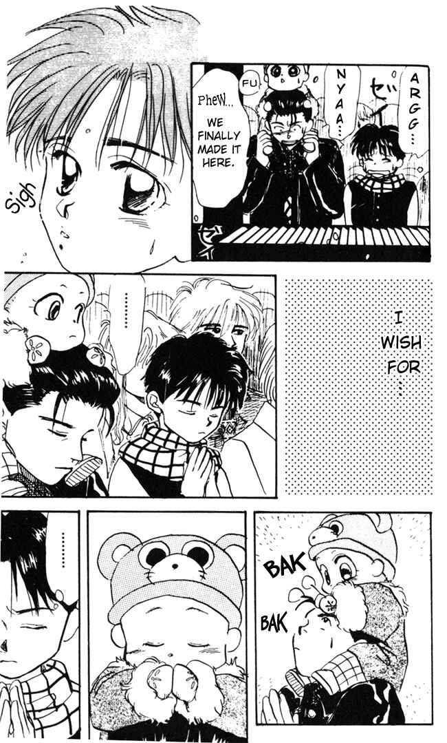 Page 24 Chapter 7 Aka-chan to Boku