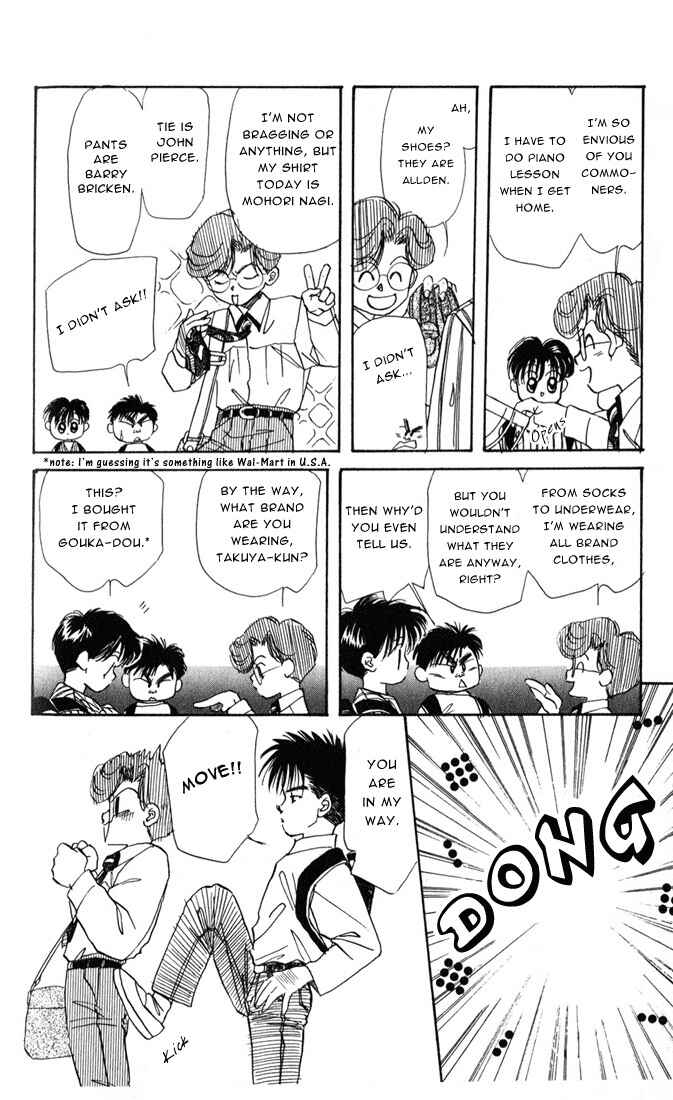 Page 10 Chapter 20 Aka-chan to Boku