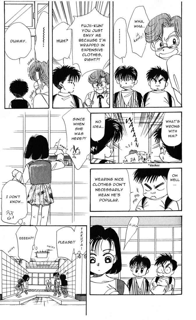 Page 11 Chapter 20 Aka-chan to Boku
