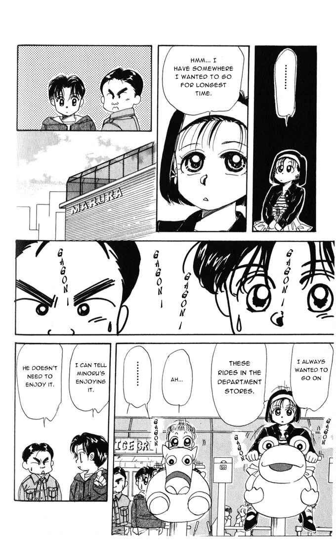 Page 20 Chapter 20 Aka-chan to Boku
