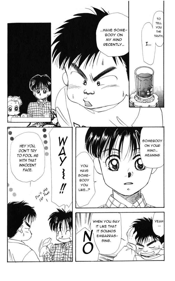 Page 4 Chapter 20 Aka-chan to Boku