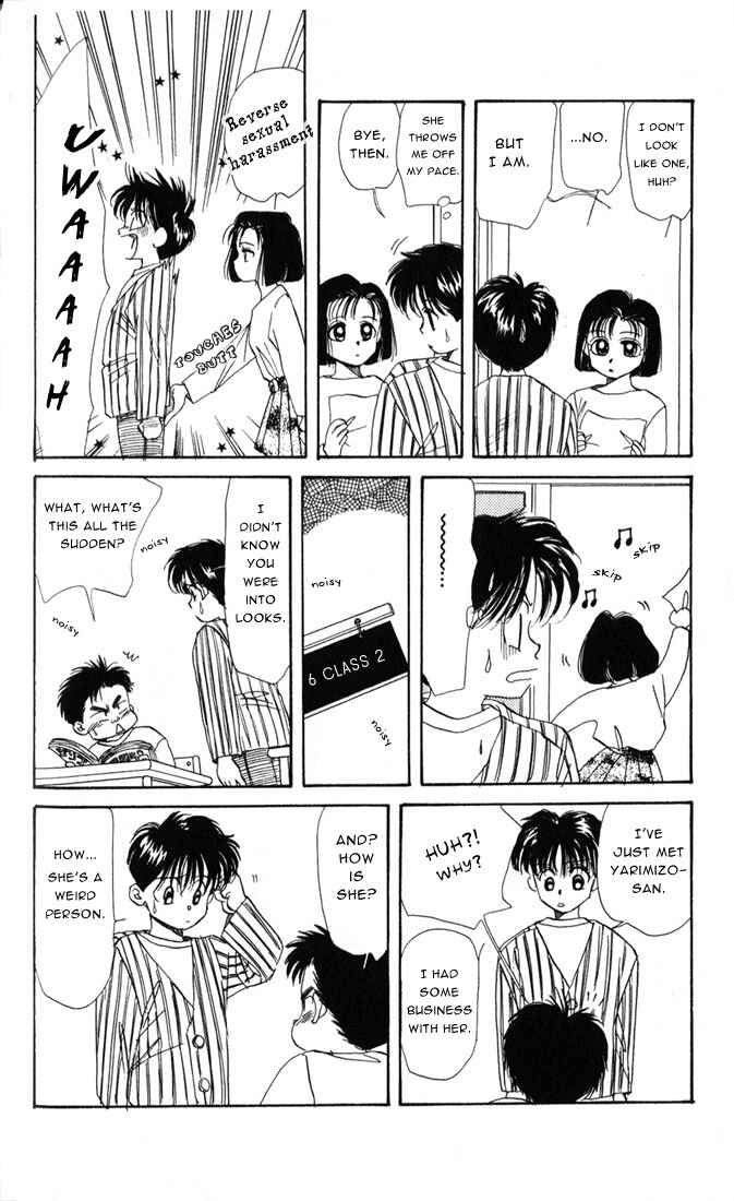 Page 8 Chapter 20 Aka-chan to Boku