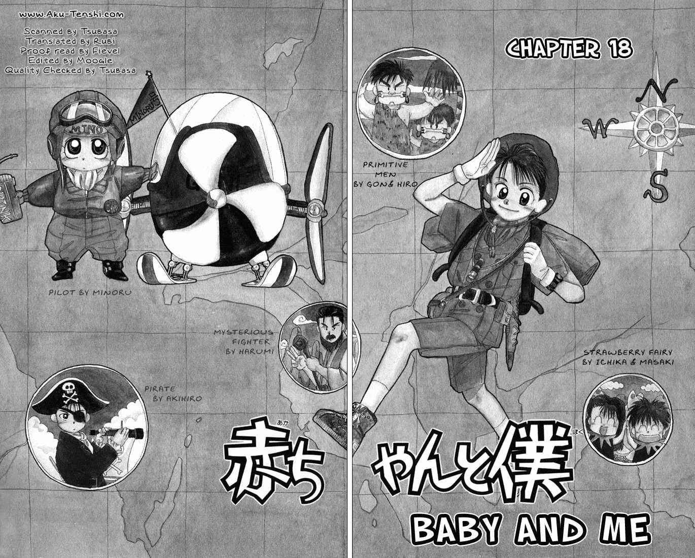 Page 1 Chapter 18 Aka-chan to Boku