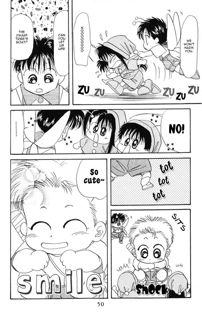 Page 16 Chapter 18 Aka-chan to Boku