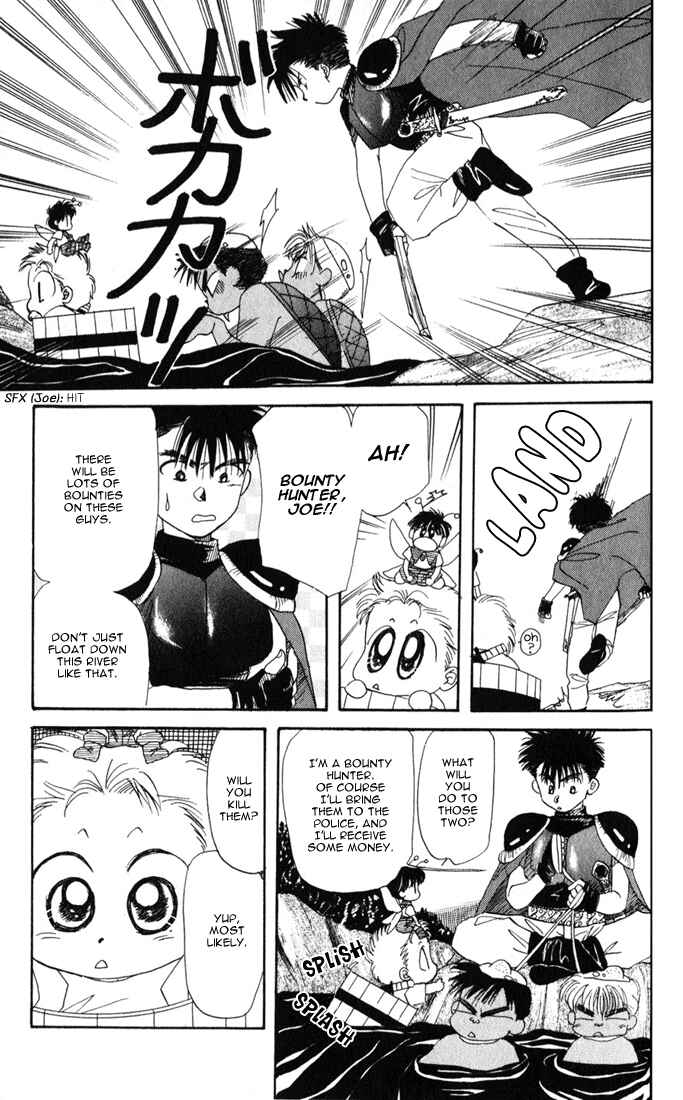 Page 19 Chapter 18 Aka-chan to Boku